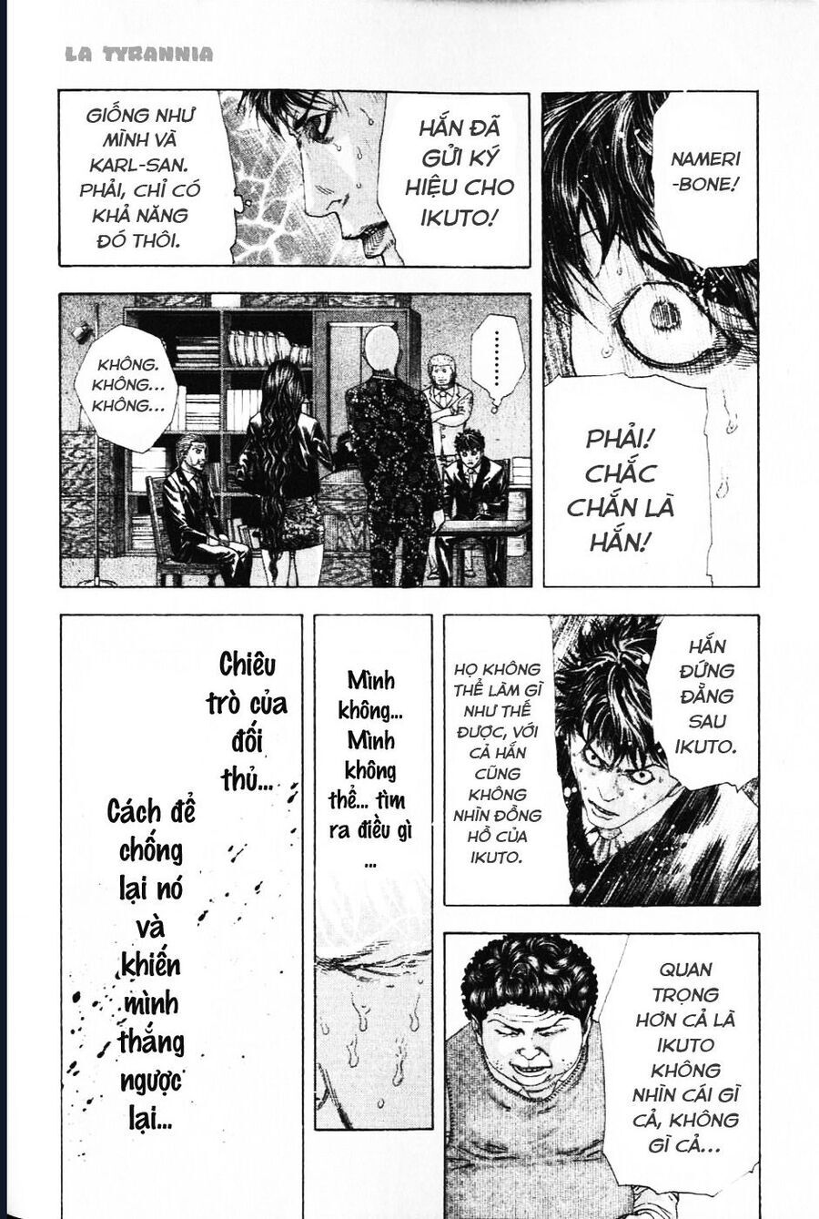 Usogui Chapter 164 - 14