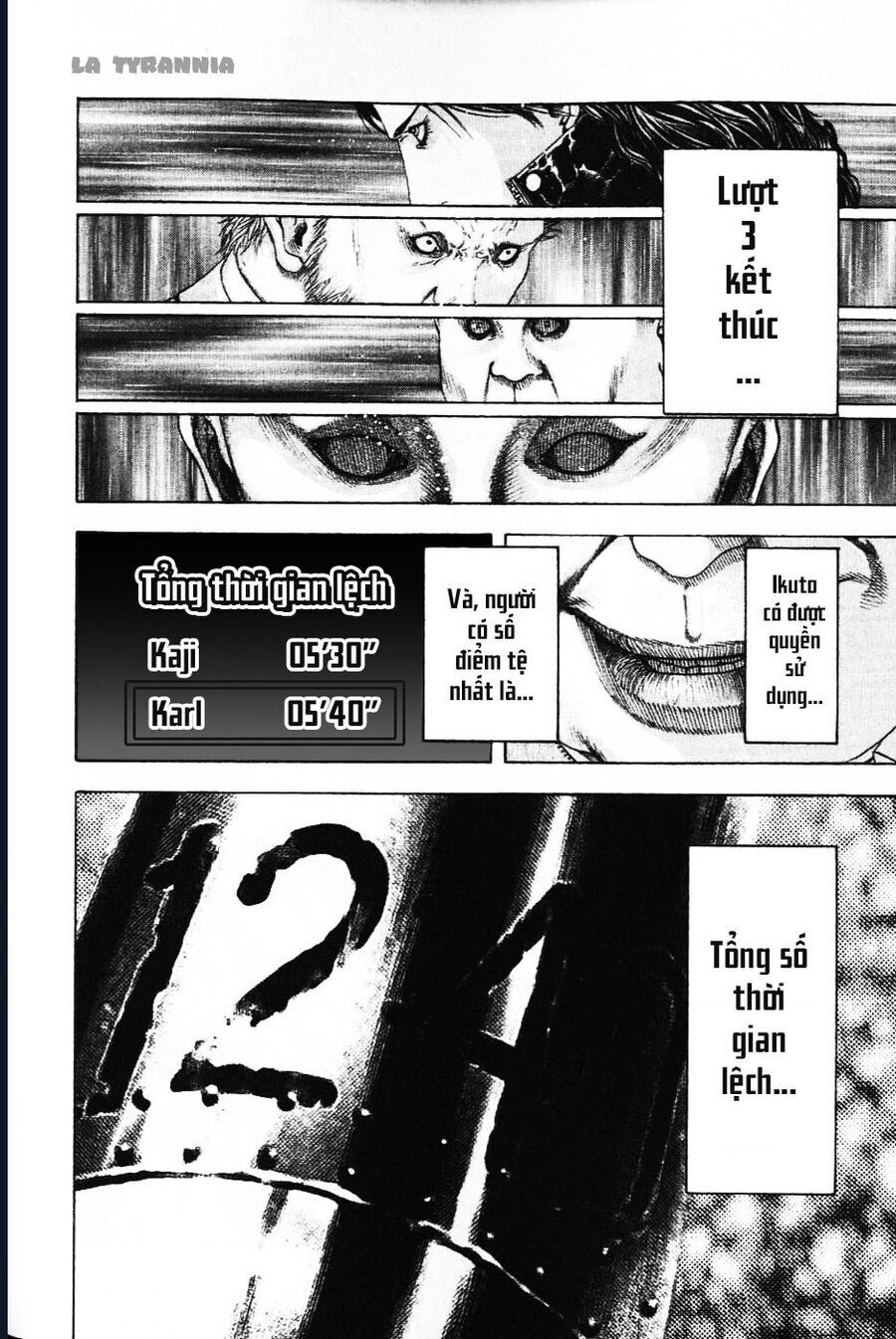 Usogui Chapter 164 - 16