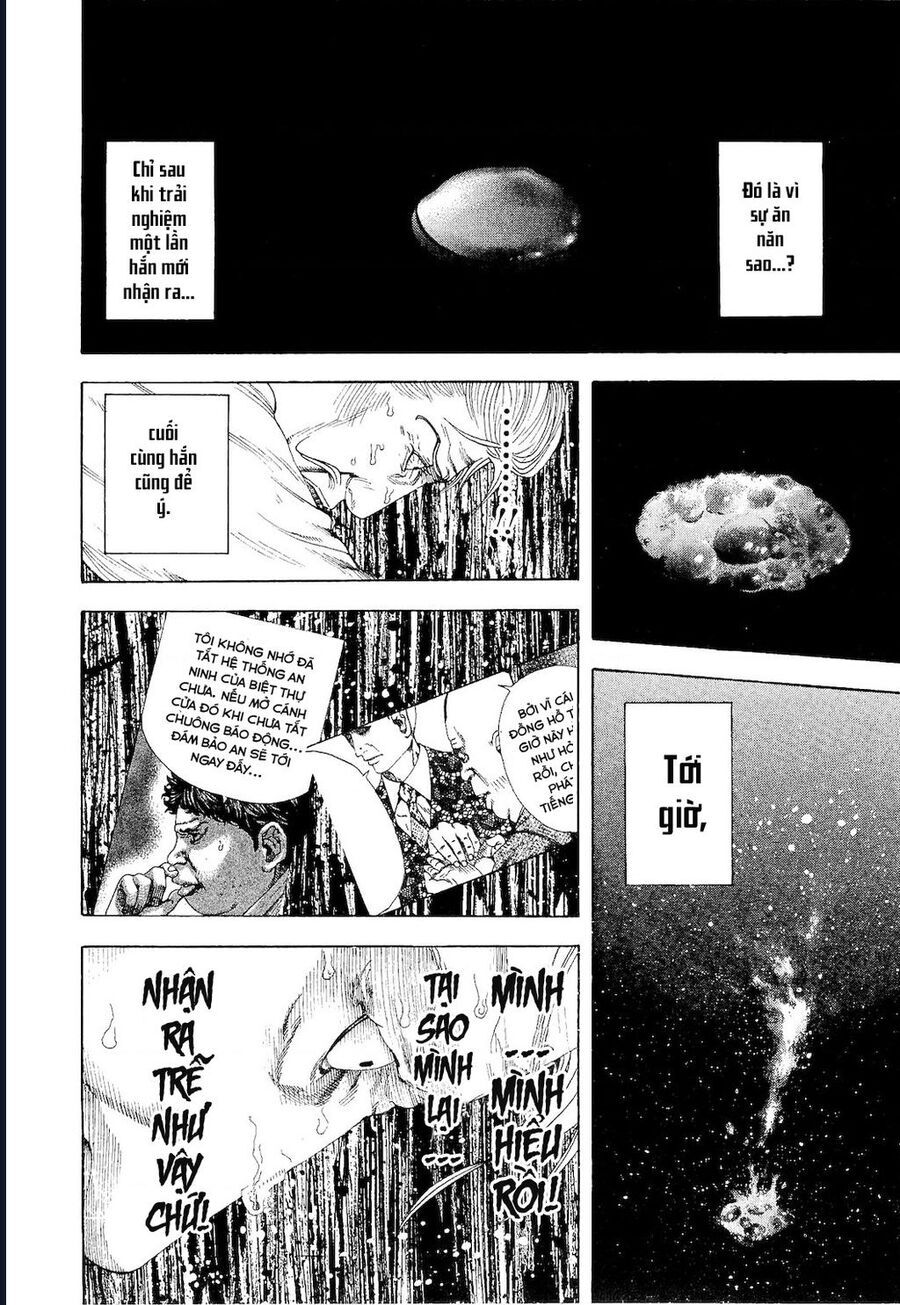 Usogui Chapter 165 - 22