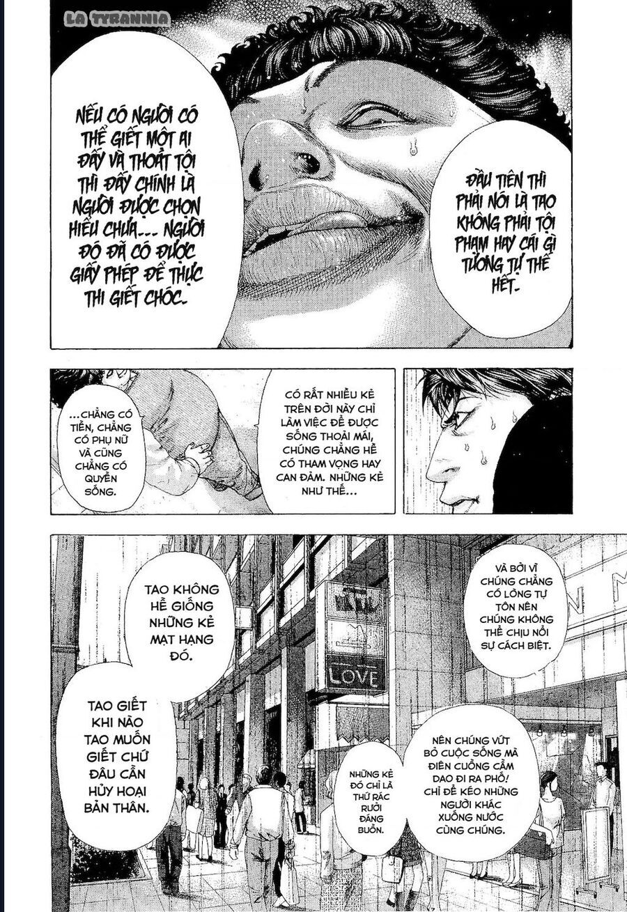 Usogui Chapter 166 - 11