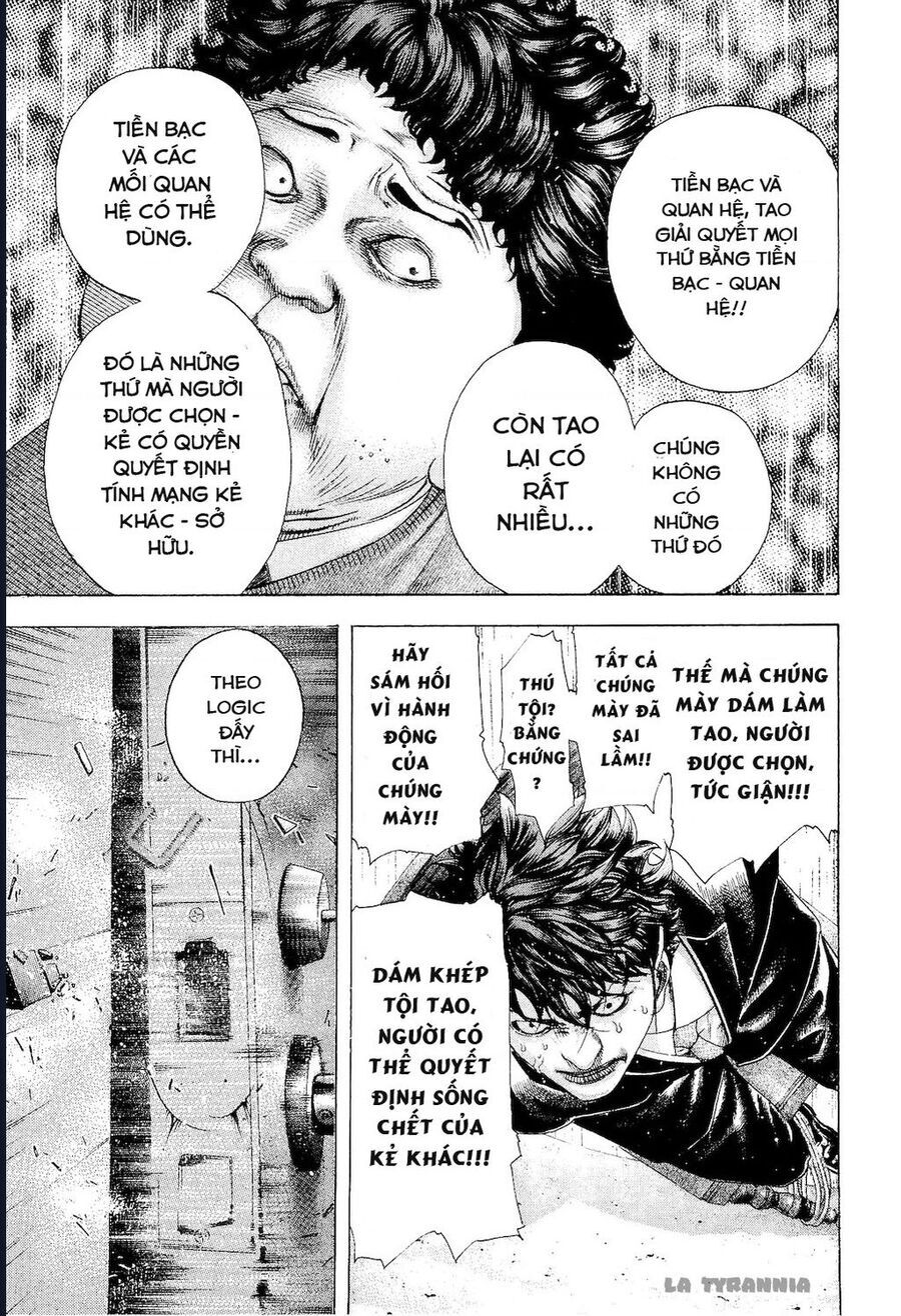 Usogui Chapter 166 - 12