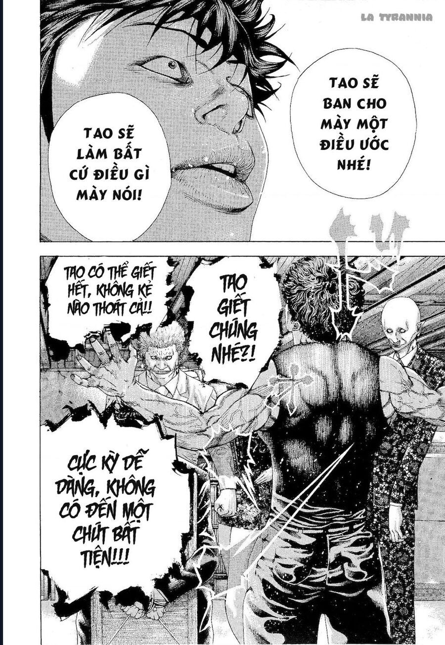 Usogui Chapter 166 - 17