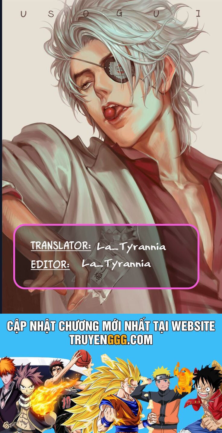 Usogui Chapter 167 - 20