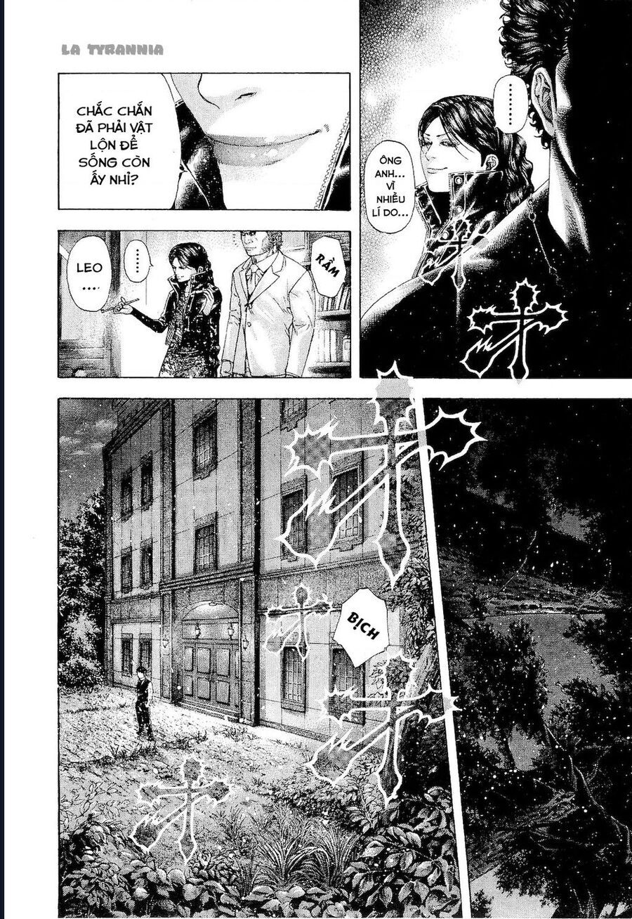 Usogui Chapter 167 - 5