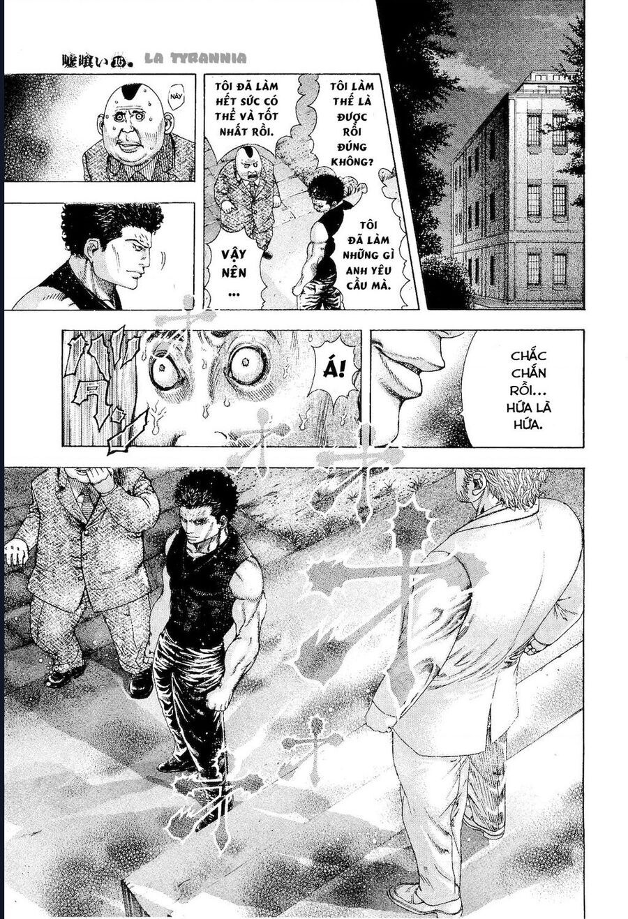 Usogui Chapter 167 - 10