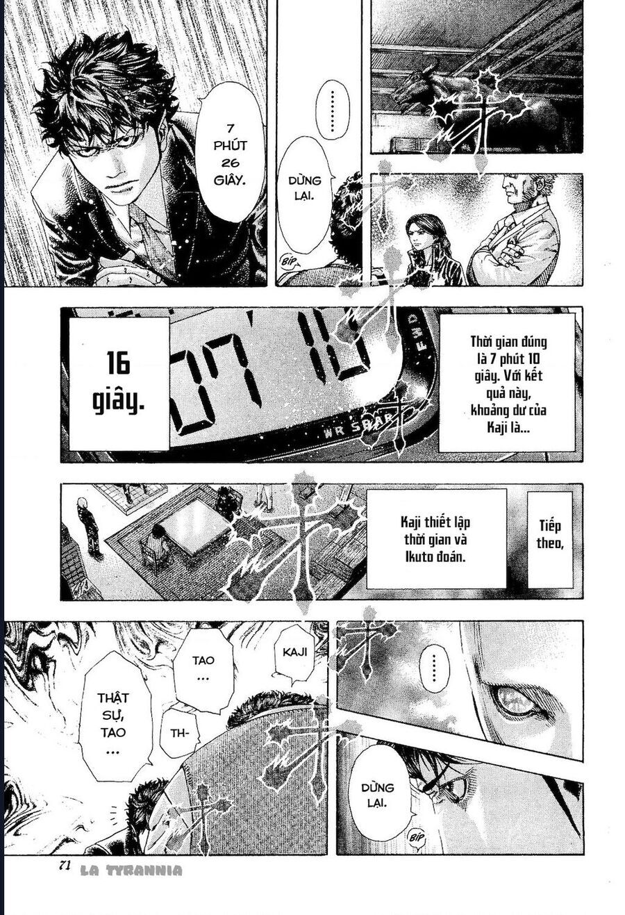 Usogui Chapter 168 - 12