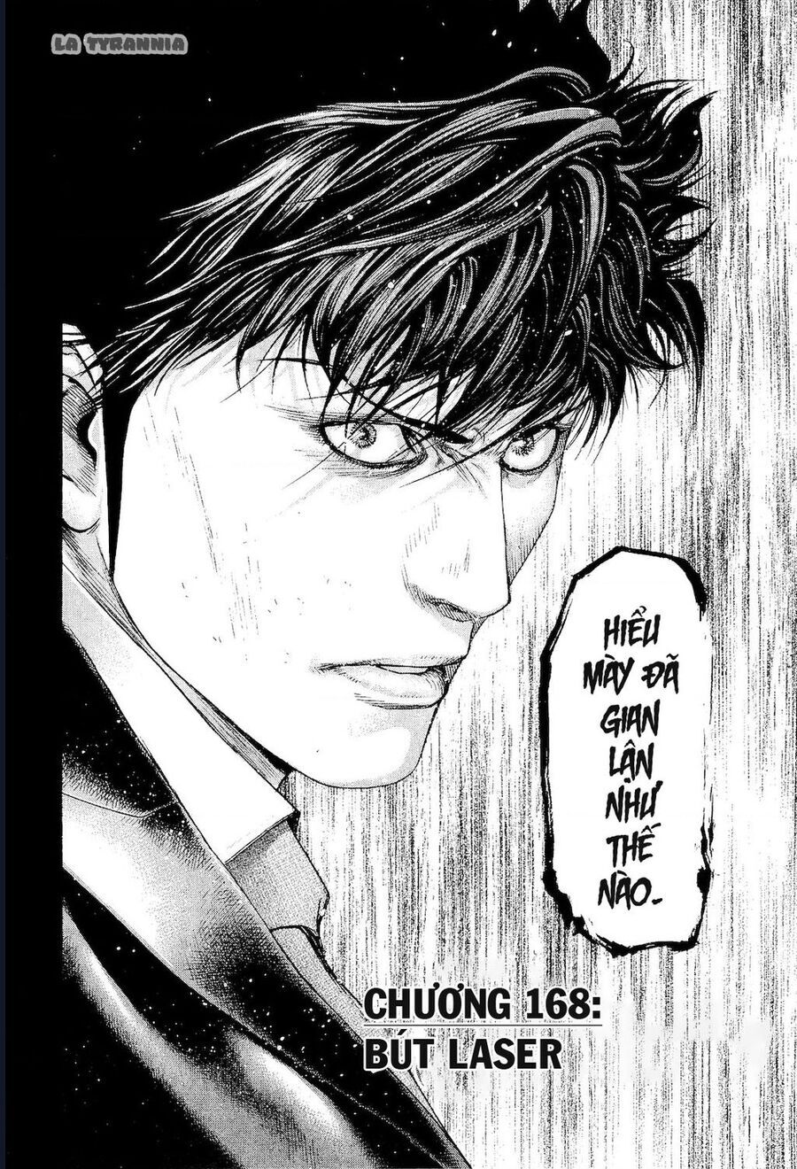 Usogui Chapter 168 - 5