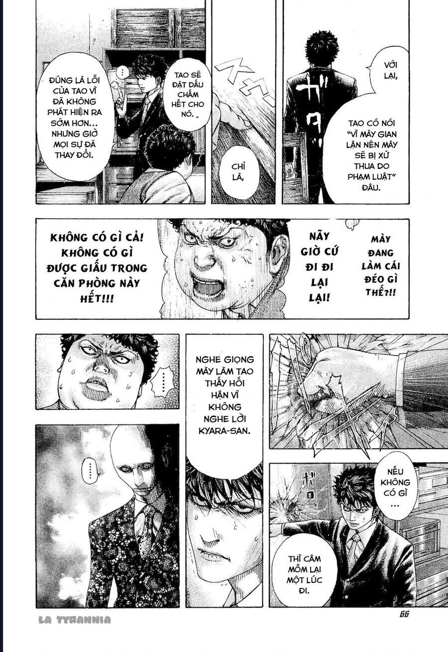 Usogui Chapter 168 - 7