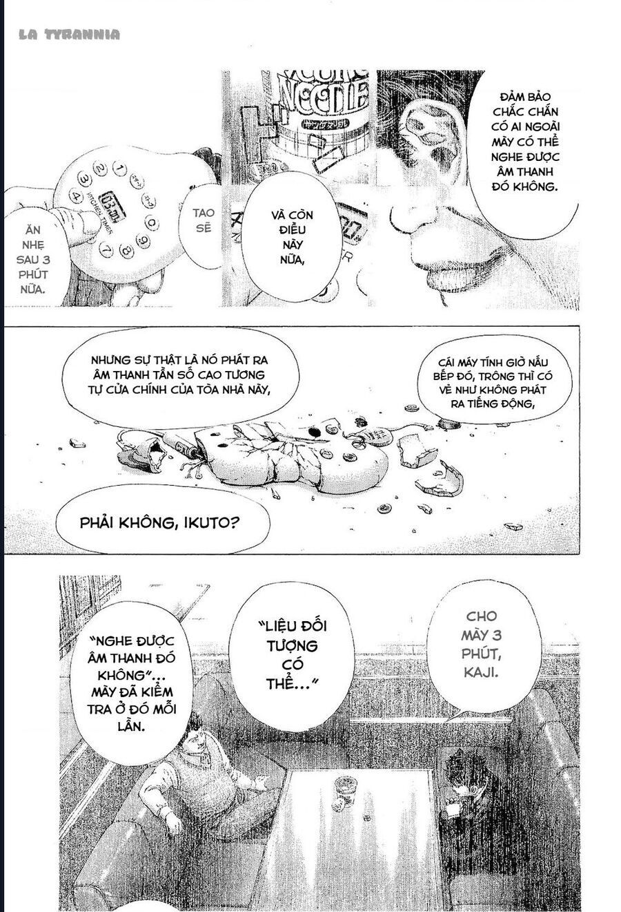 Usogui Chapter 169 - 12