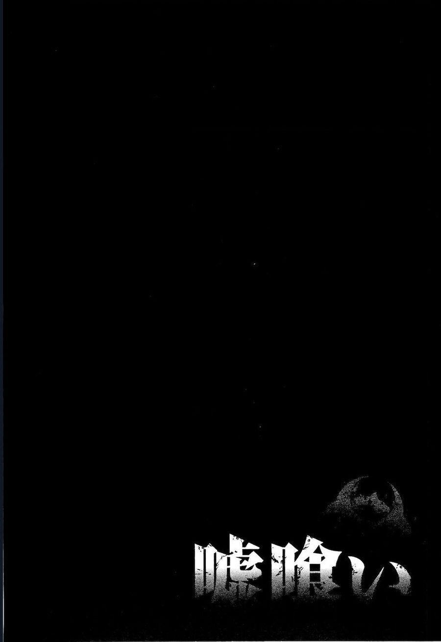 Usogui Chapter 169 - 20