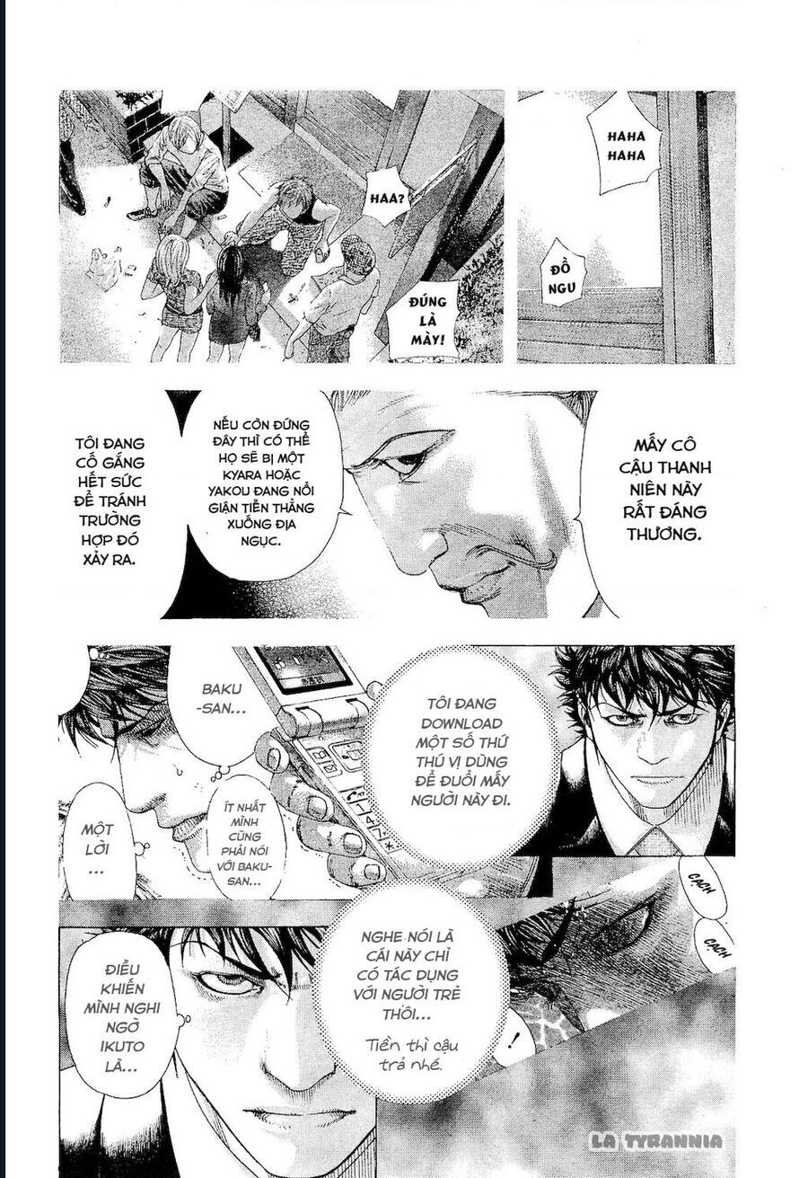 Usogui Chapter 170 - 15