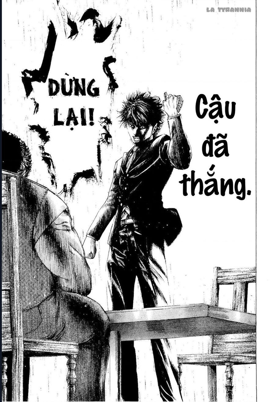 Usogui Chapter 170 - 18