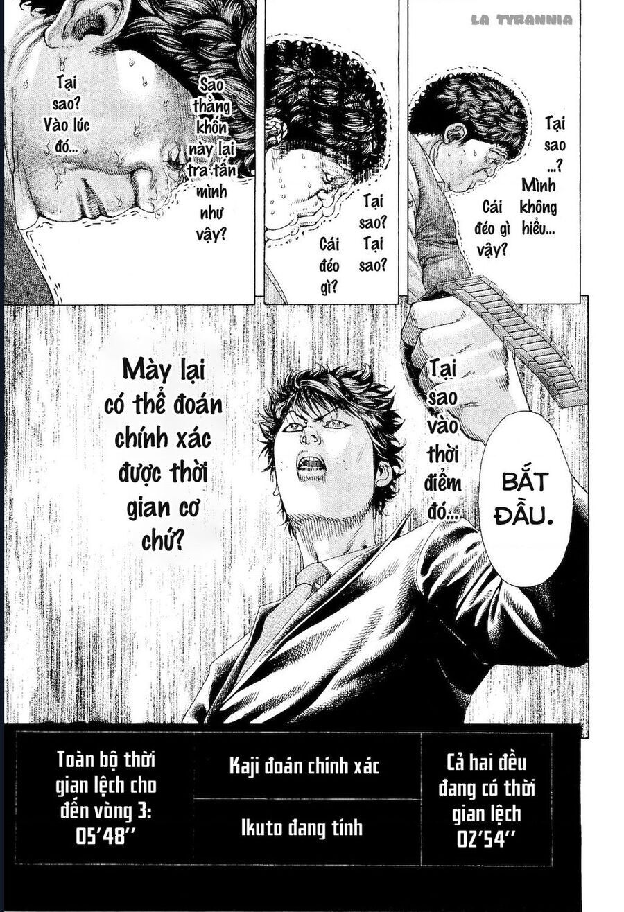 Usogui Chapter 170 - 4