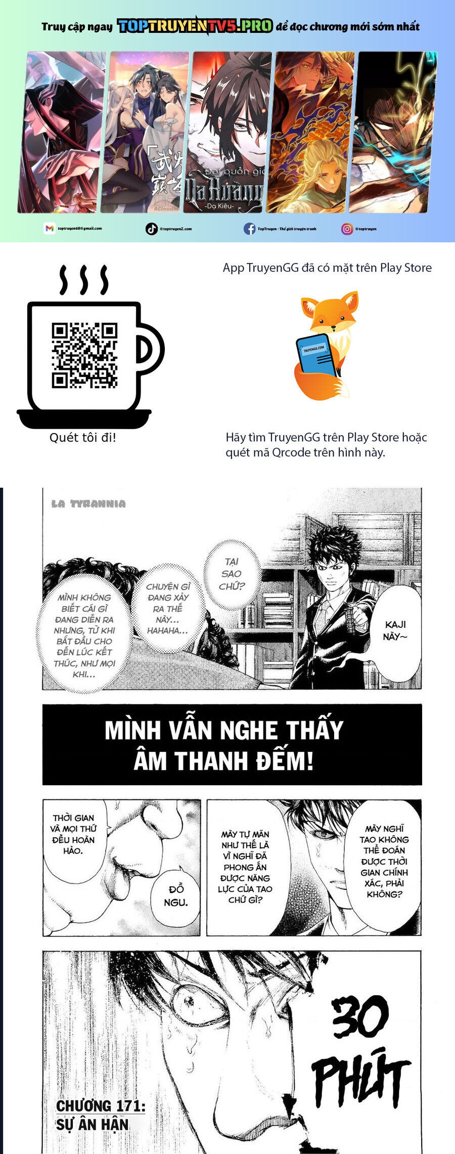 Usogui Chapter 171 - 2