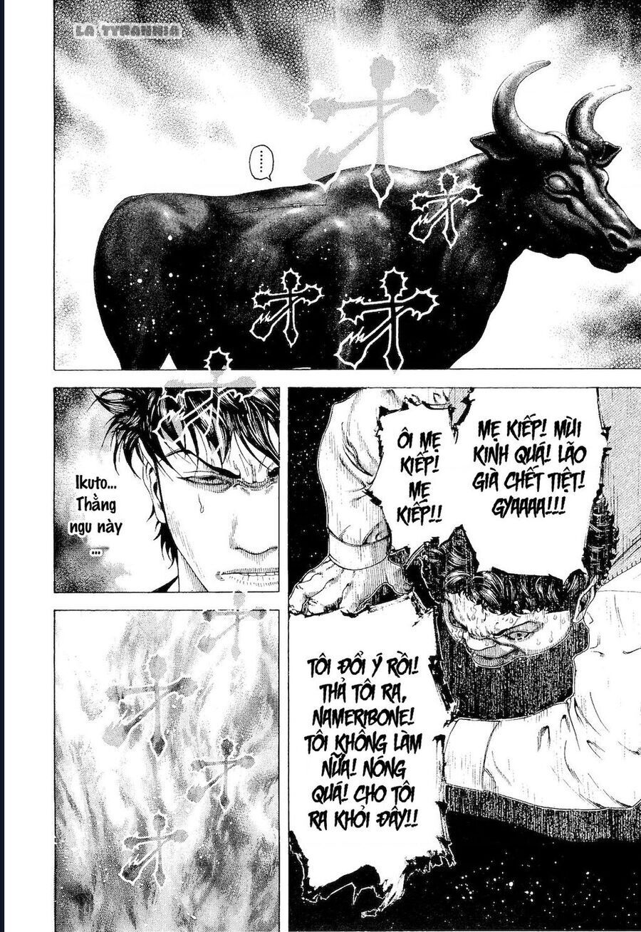 Usogui Chapter 171 - 17