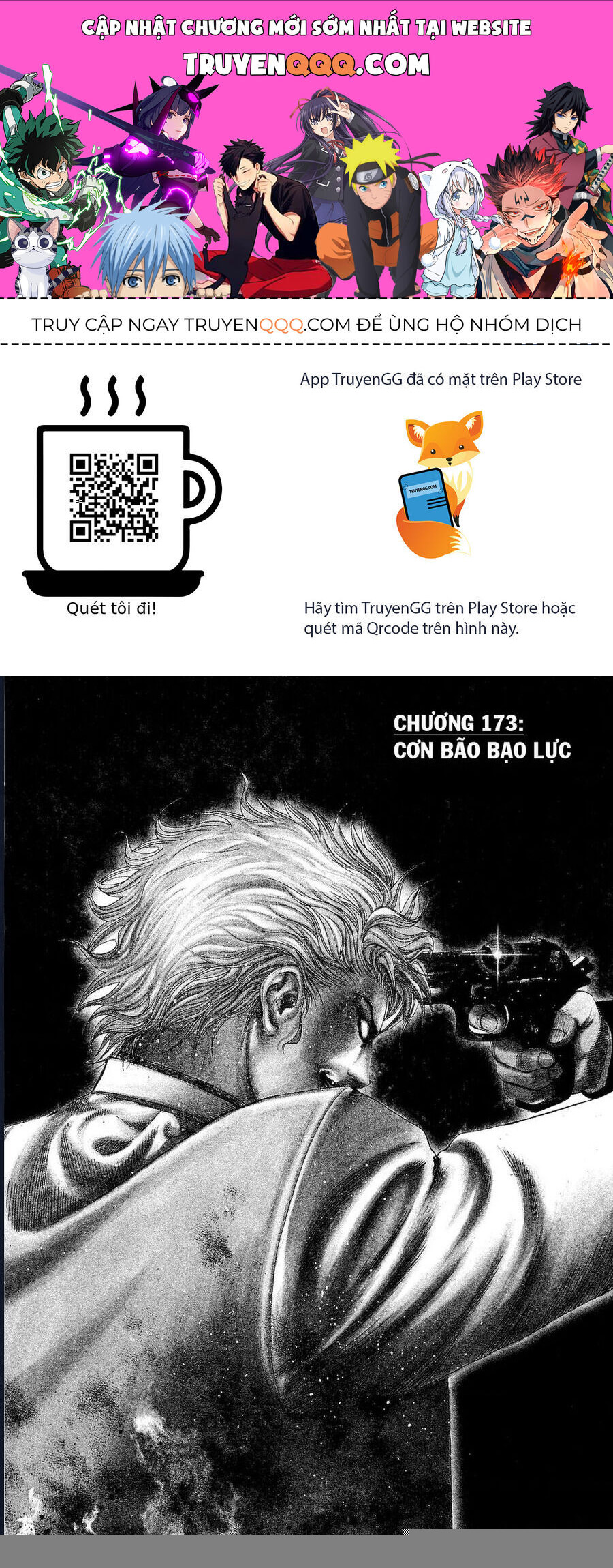 Usogui Chapter 173 - 1