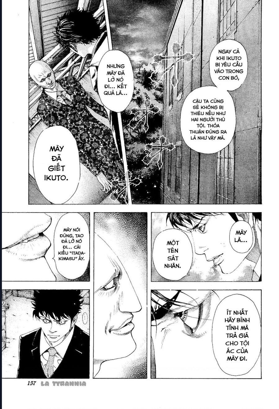 Usogui Chapter 173 - 2