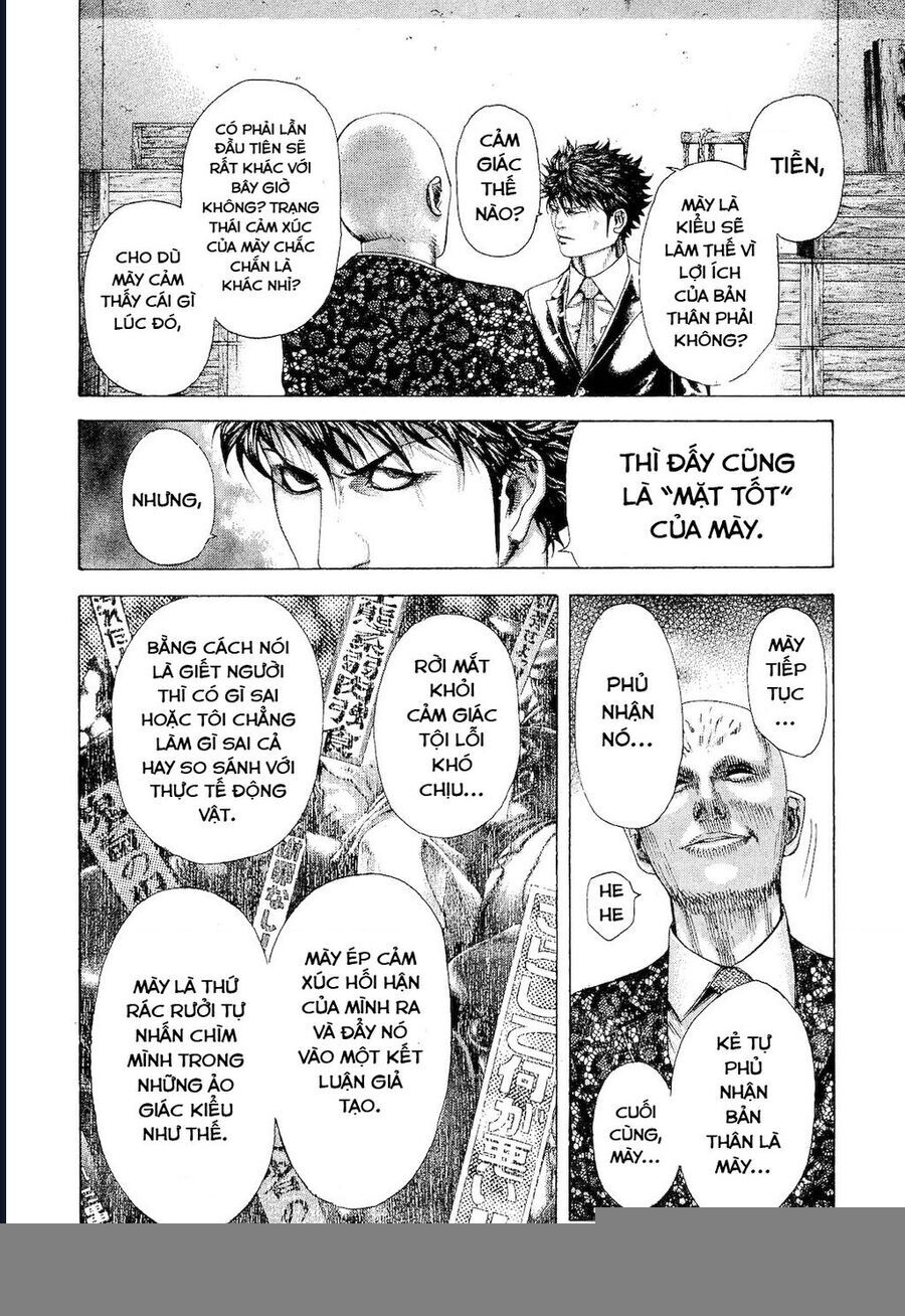 Usogui Chapter 173 - 11