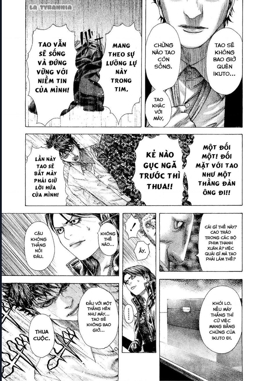 Usogui Chapter 173 - 12