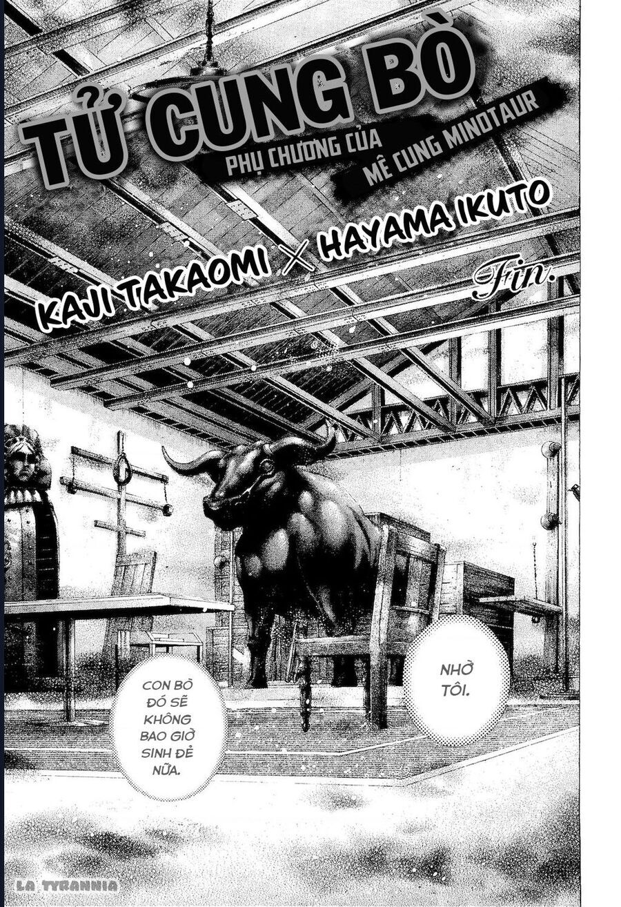 Usogui Chapter 173 - 16