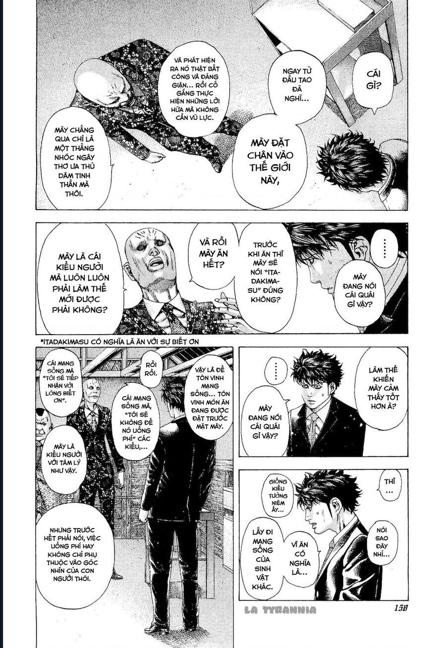 Usogui Chapter 173 - 3