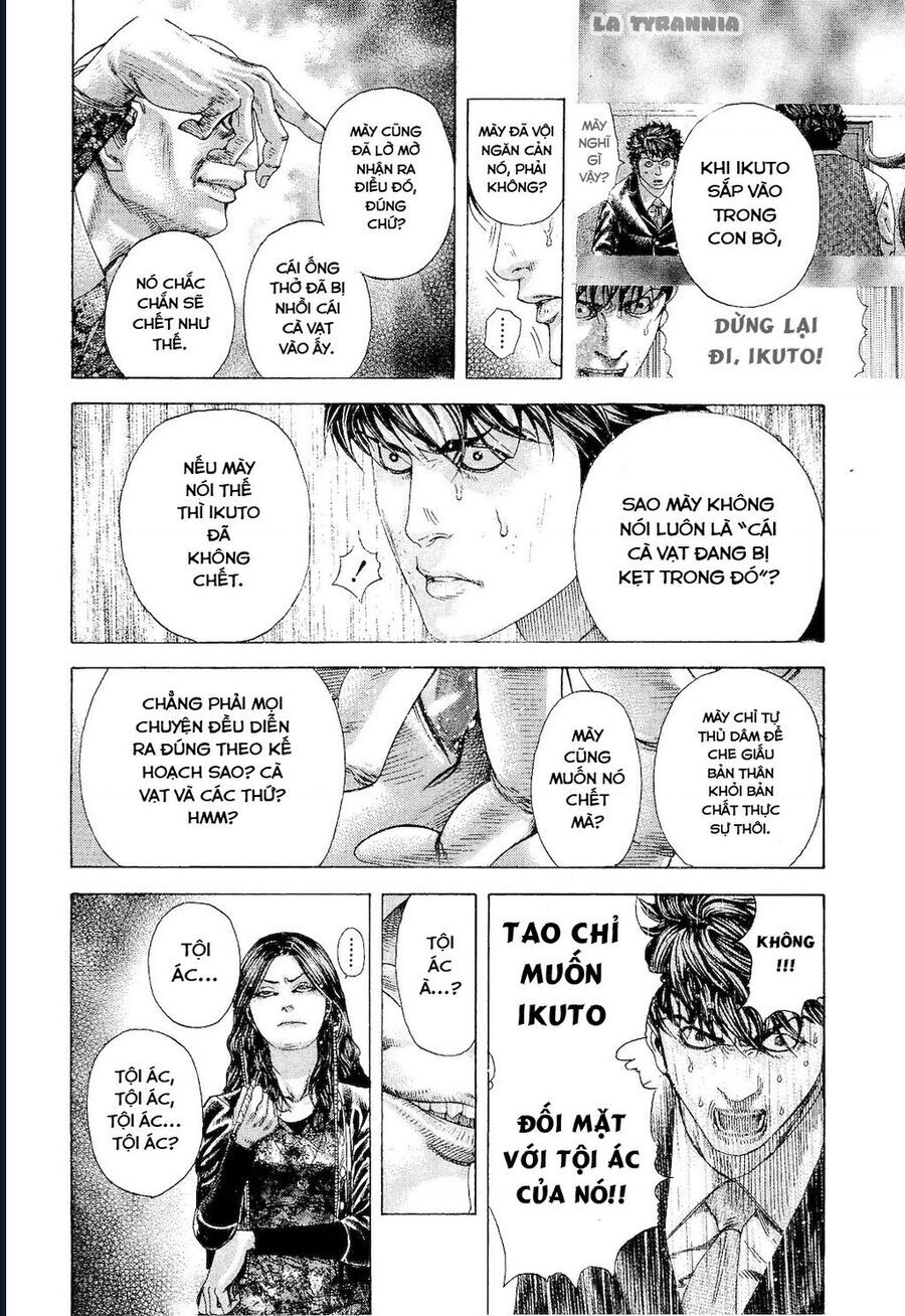 Usogui Chapter 173 - 5