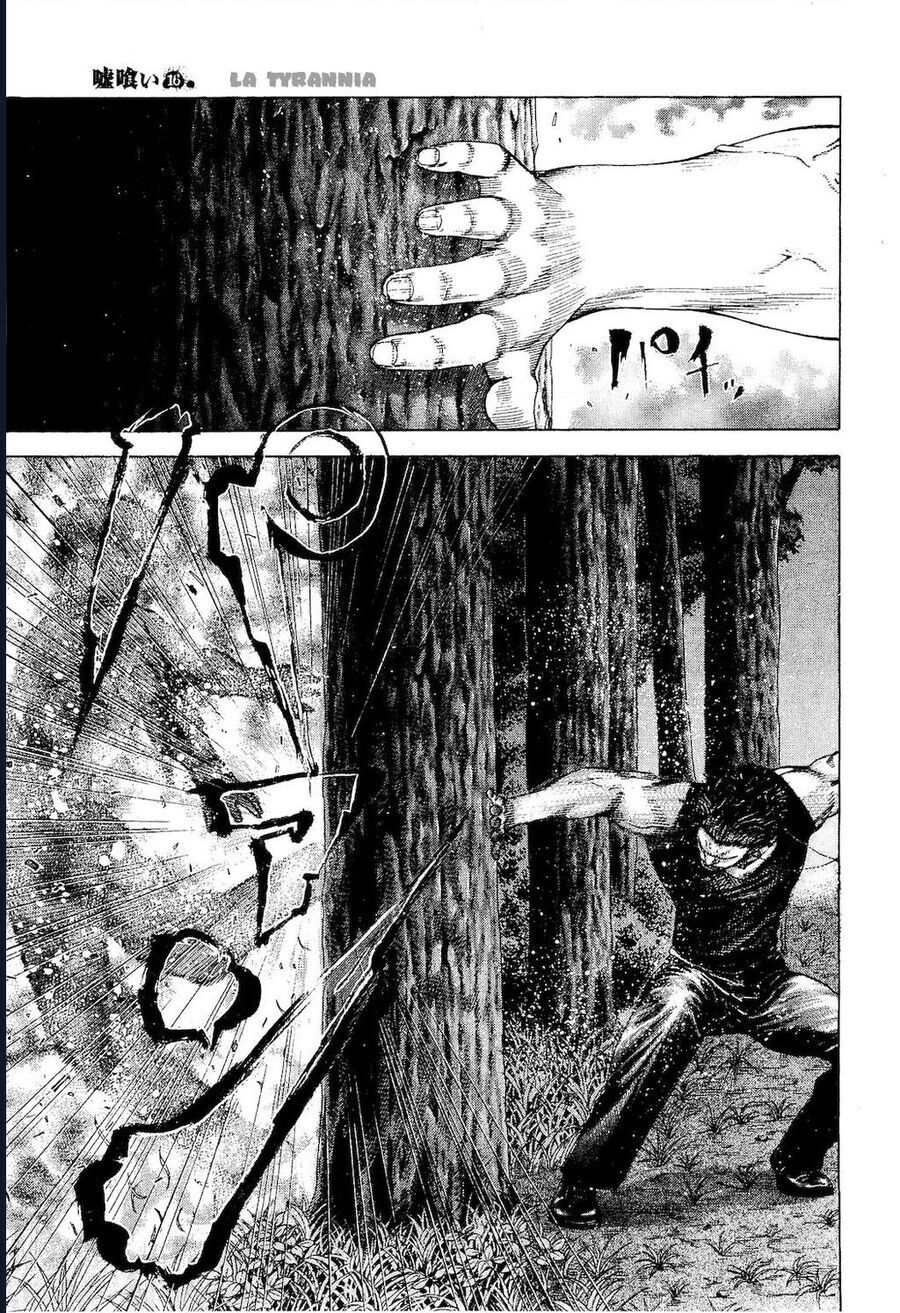 Usogui Chapter 174 - 13