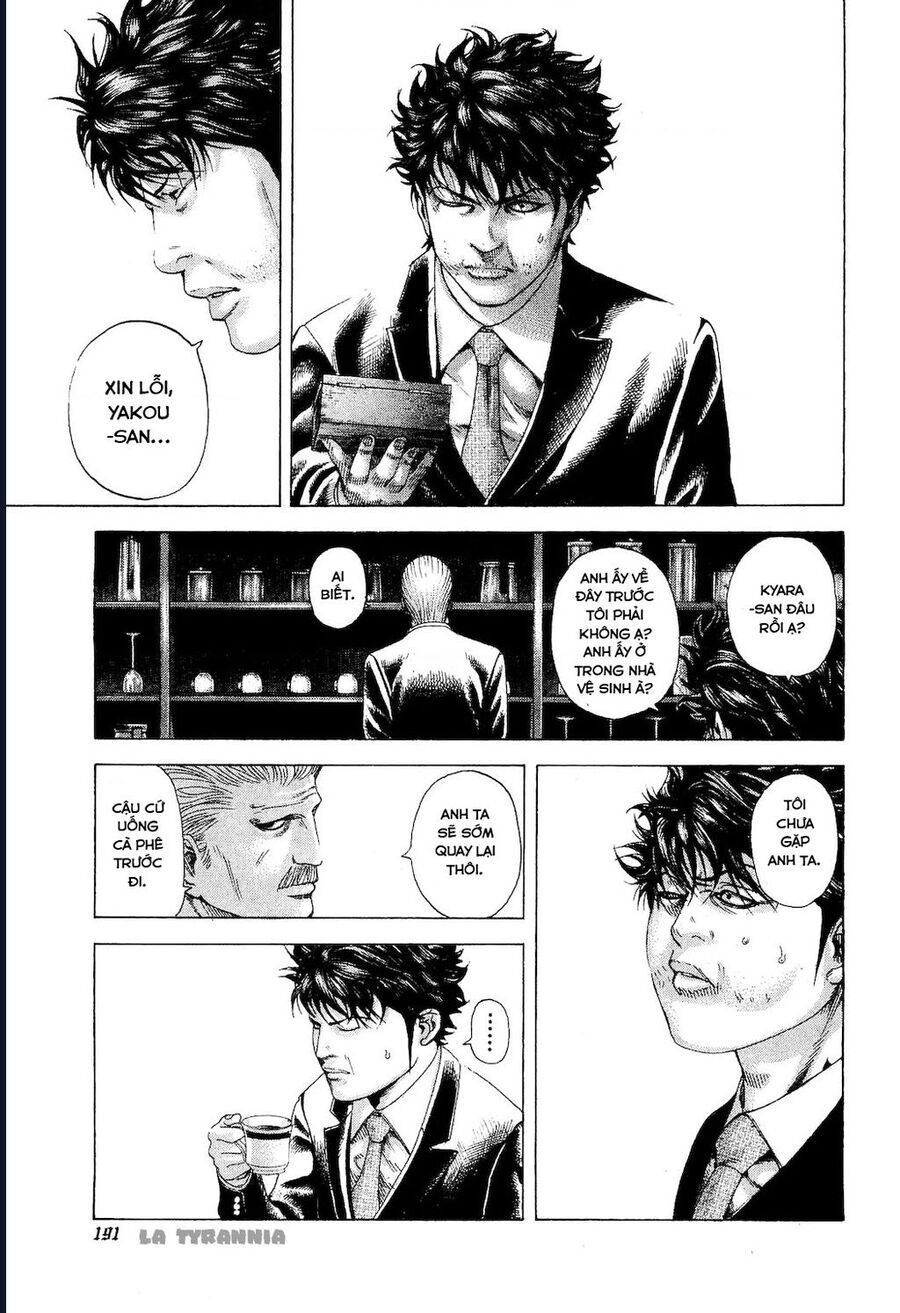 Usogui Chapter 174 - 17