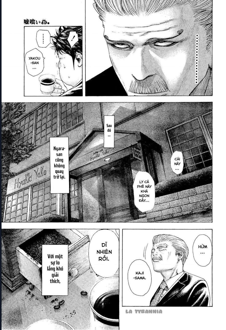 Usogui Chapter 174 - 19