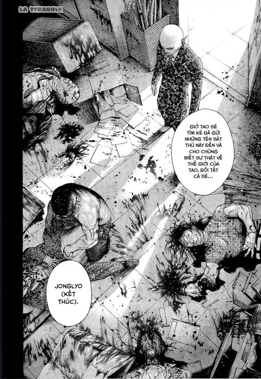 Usogui Chapter 174 - 6