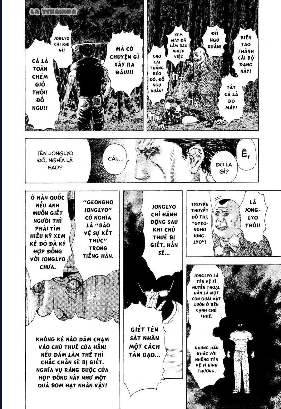 Usogui Chapter 174 - 8