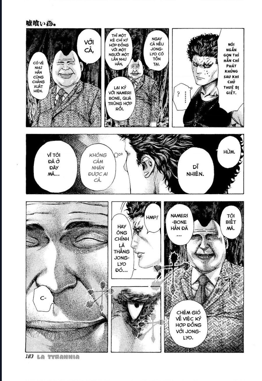 Usogui Chapter 174 - 9