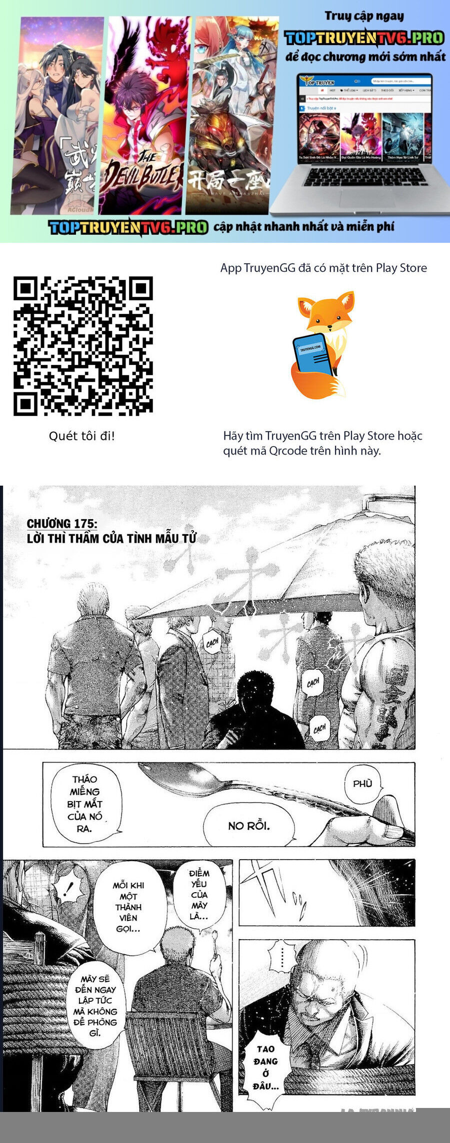 Usogui Chapter 175 - 2