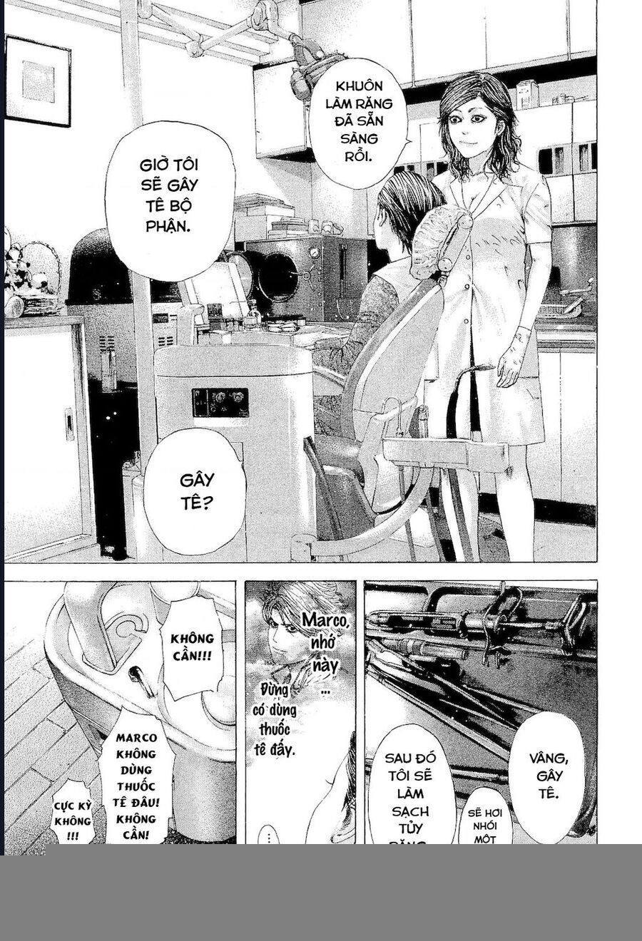 Usogui Chapter 175 - 12