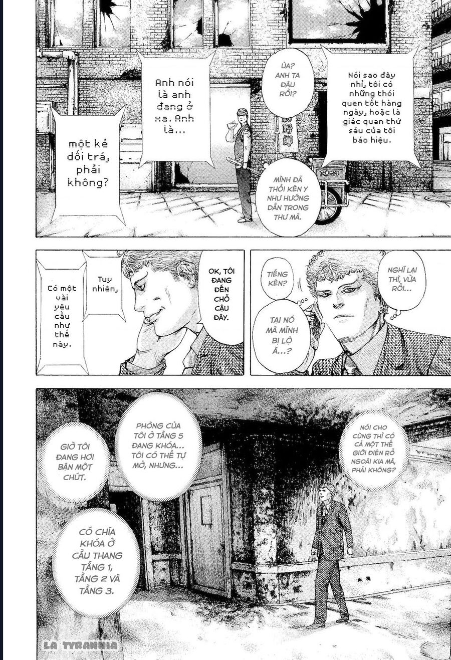 Usogui Chapter 176 - 17