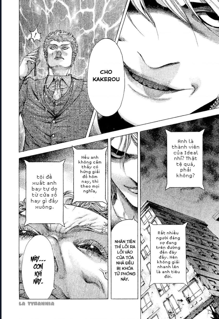 Usogui Chapter 176 - 23