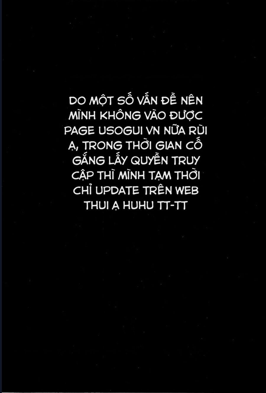 Usogui Chapter 176 - 24