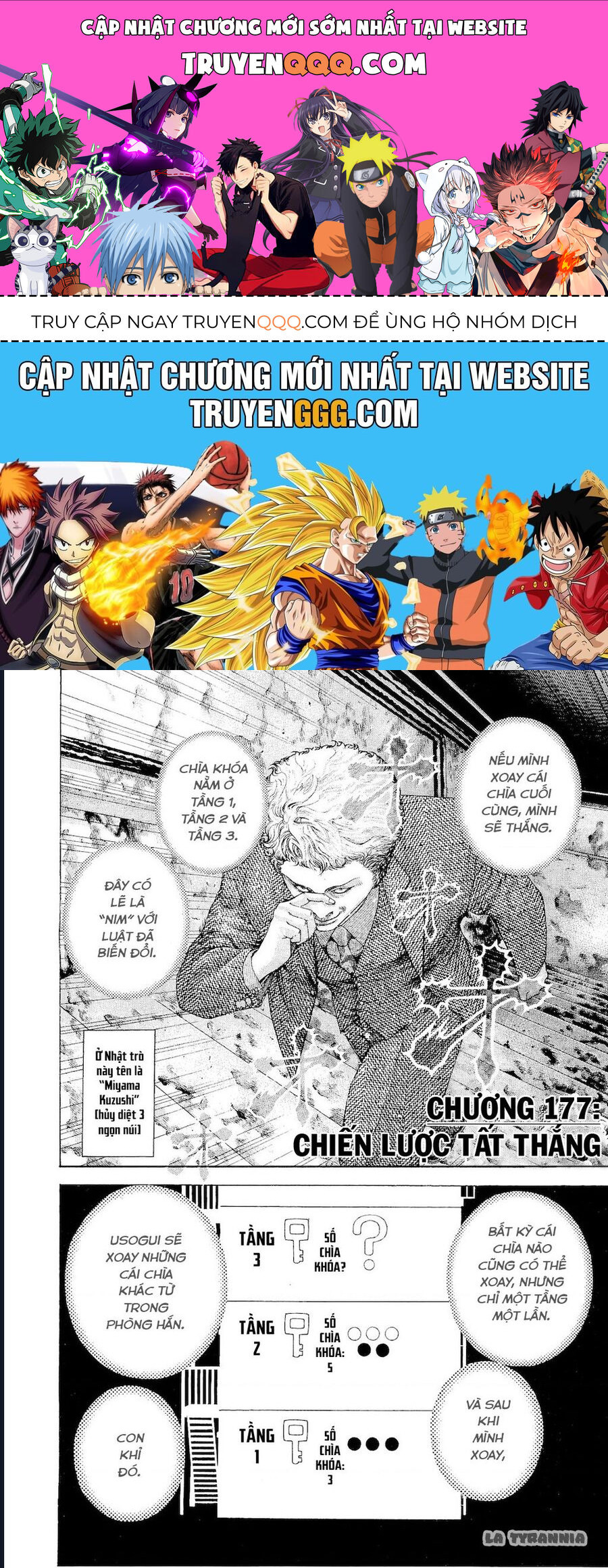 Usogui Chapter 177 - 1