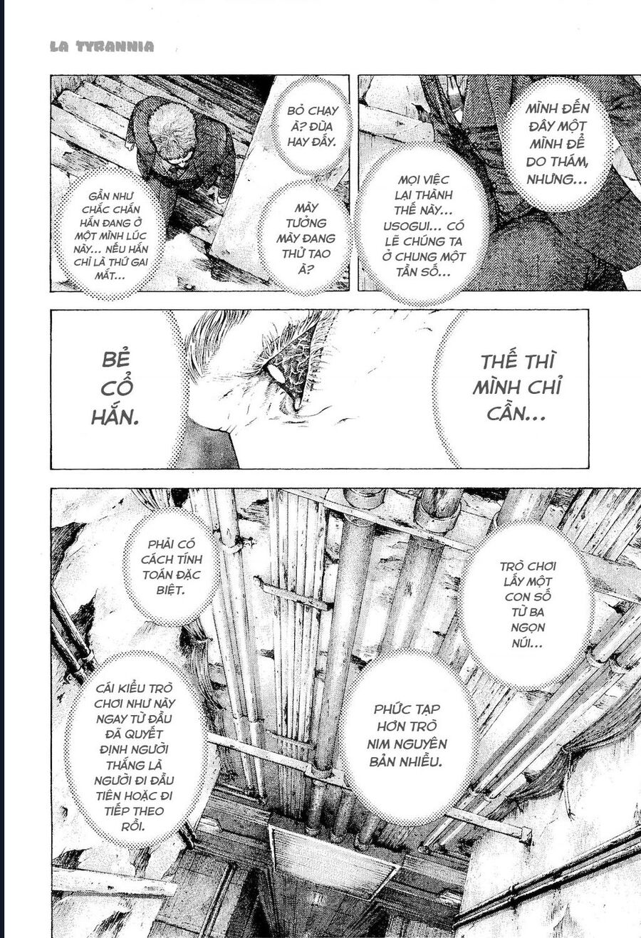 Usogui Chapter 177 - 2