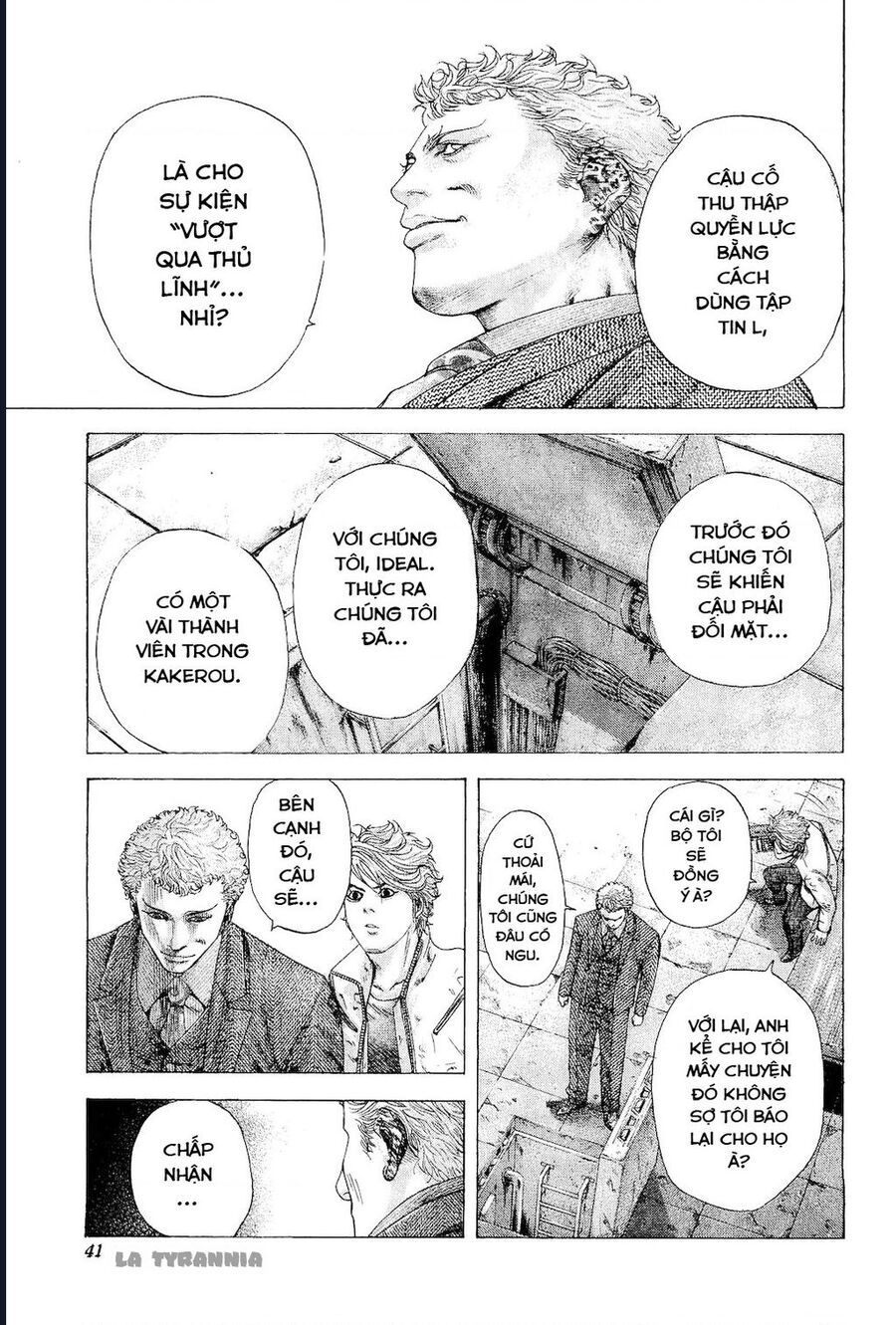 Usogui Chapter 177 - 16