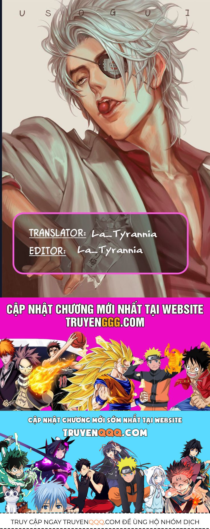 Usogui Chapter 177 - 19