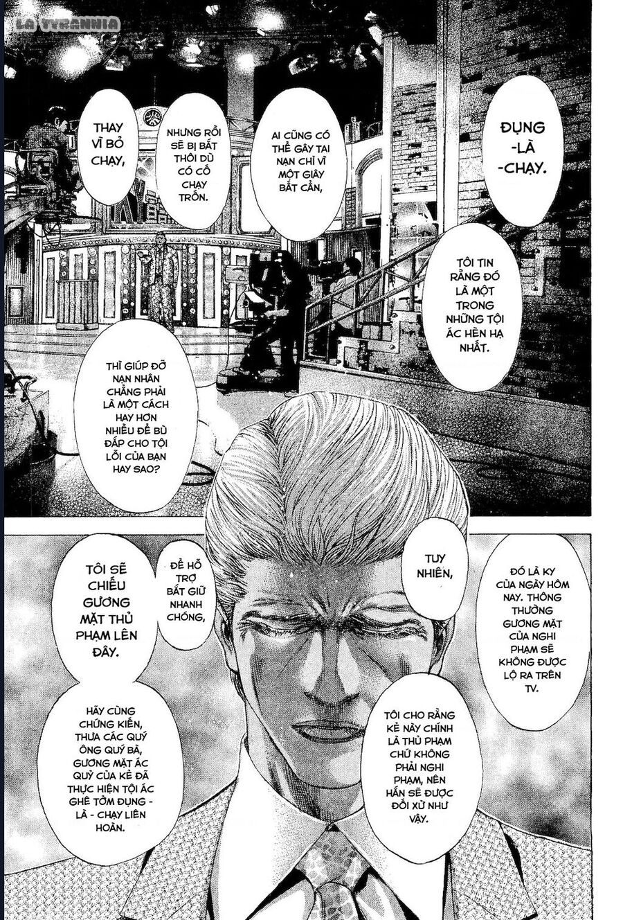 Usogui Chapter 178 - 15