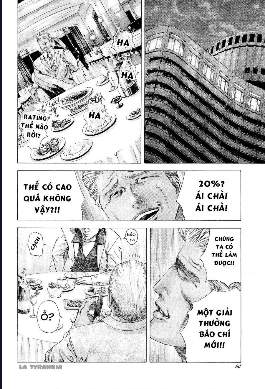 Usogui Chapter 178 - 16