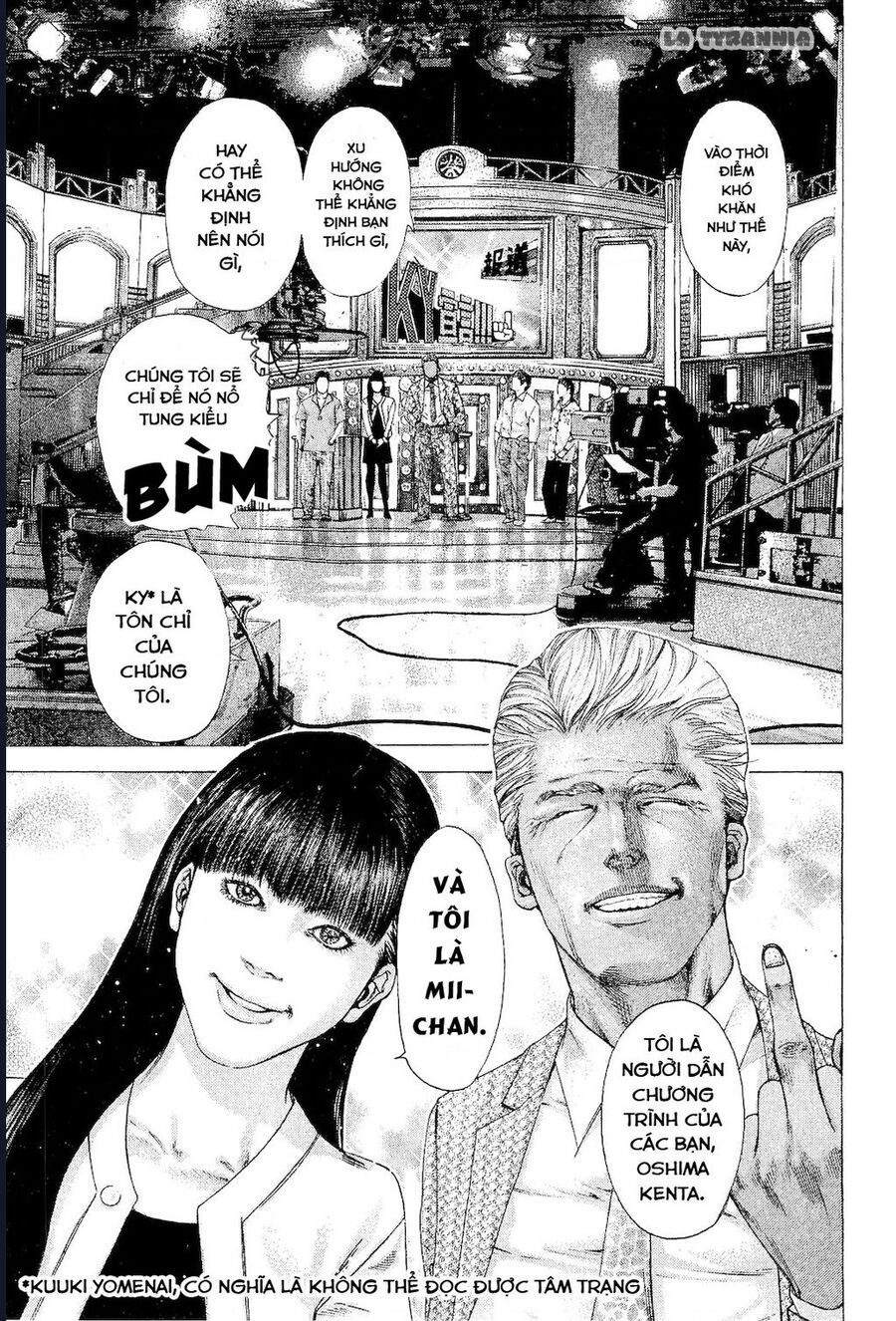 Usogui Chapter 178 - 3