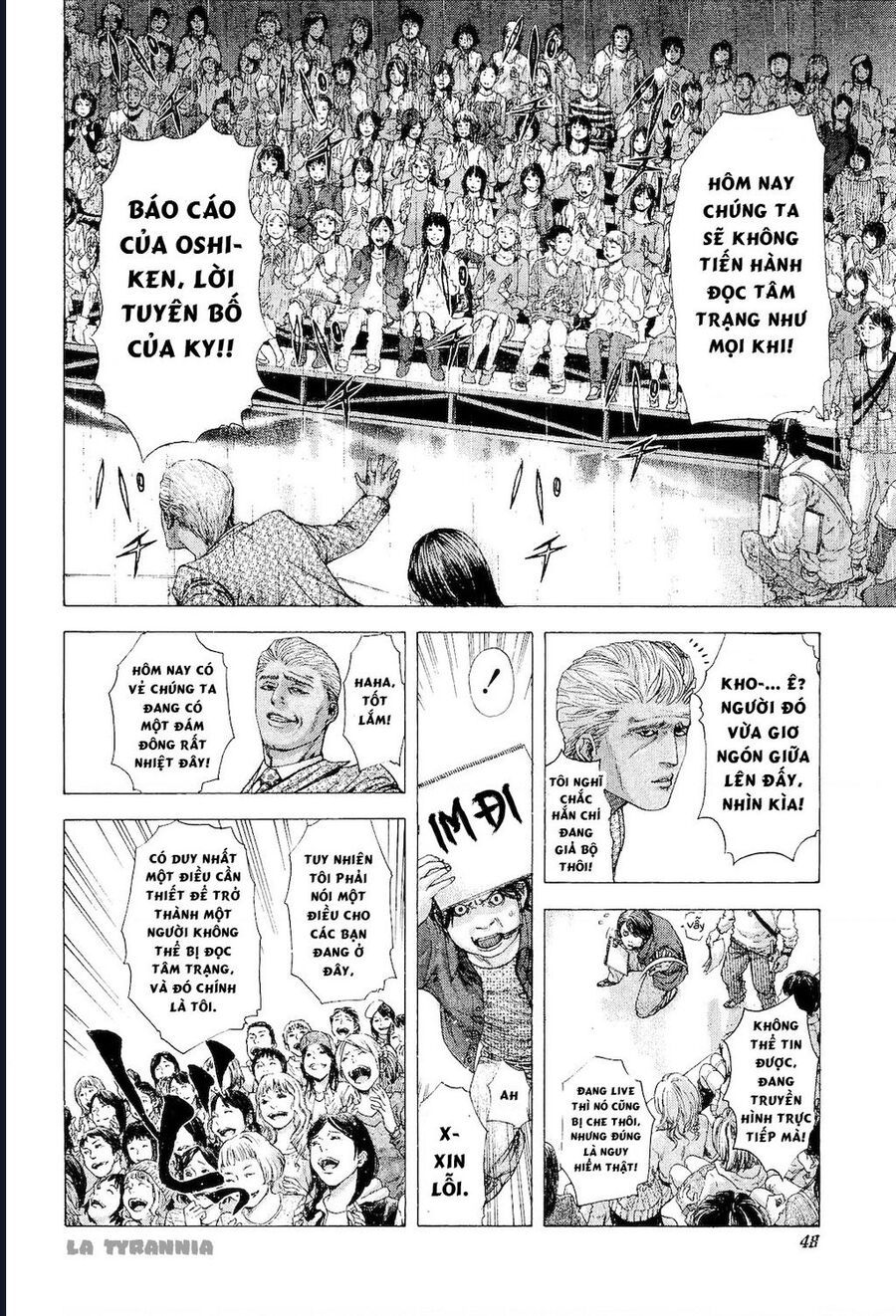 Usogui Chapter 178 - 4