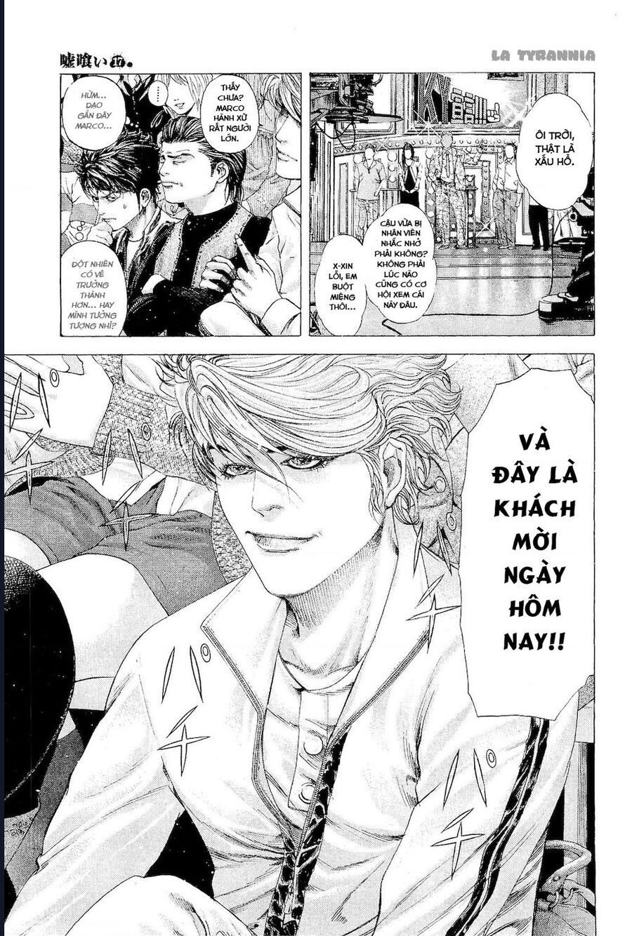 Usogui Chapter 178 - 5