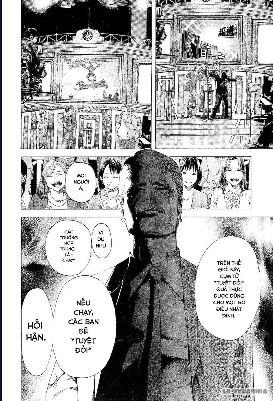 Usogui Chapter 178 - 6