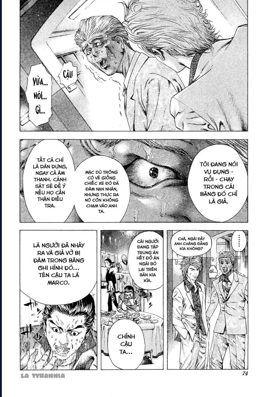 Usogui Chapter 179 - 13