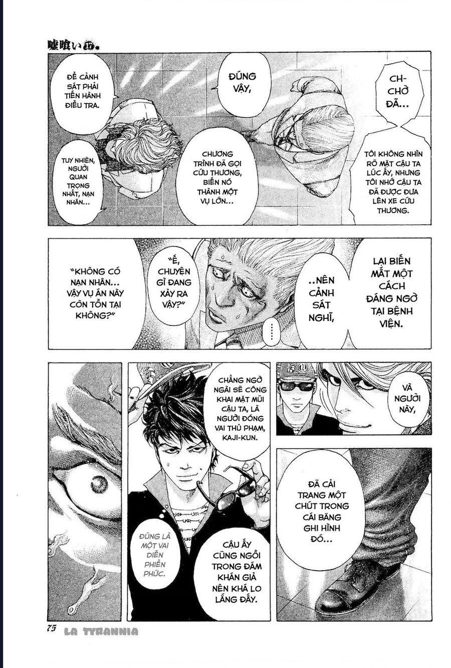 Usogui Chapter 179 - 14