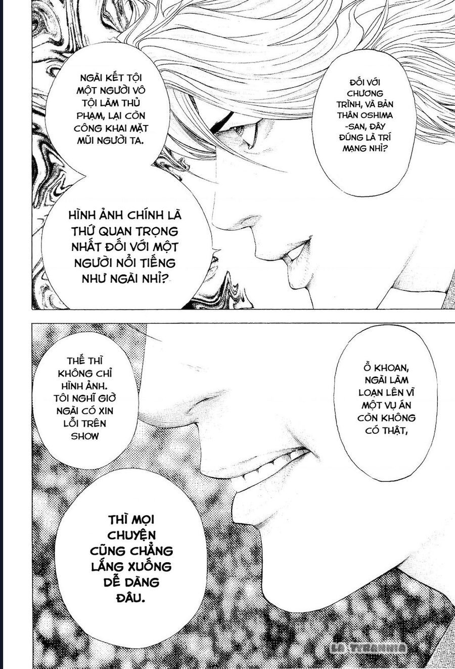 Usogui Chapter 179 - 15